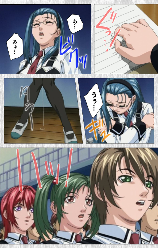 [Active] [Full Color seijin ban] Bible Black Gaiden kanzenhan_061