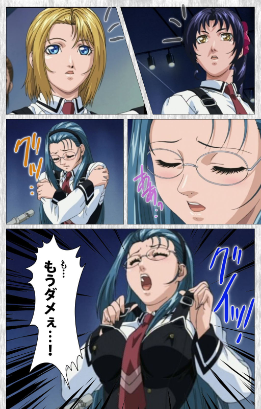 [Active] [Full Color seijin ban] Bible Black Gaiden kanzenhan_062