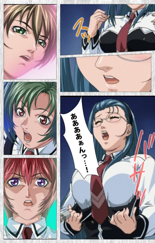 [Active] [Full Color seijin ban] Bible Black Gaiden kanzenhan_063