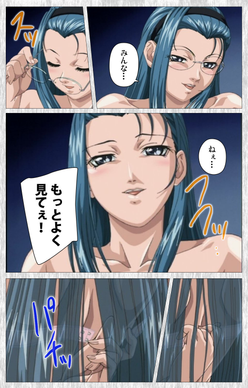 [Active] [Full Color seijin ban] Bible Black Gaiden kanzenhan_067