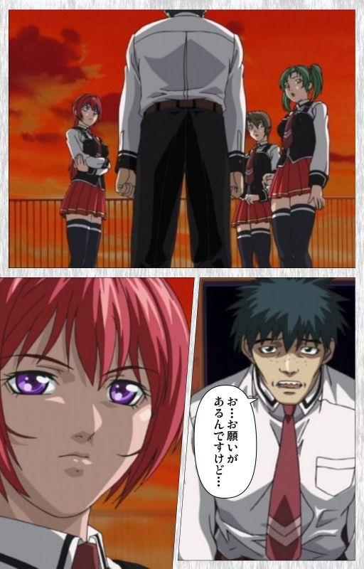 [Active] [Full Color seijin ban] Bible Black Gaiden kanzenhan_086