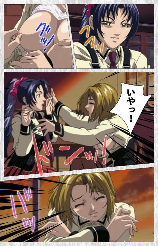 [Active] [Full Color seijin ban] Bible Black Gaiden kanzenhan_098