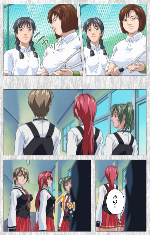 [Active] [Full Color seijin ban] Bible Black Gaiden kanzenhan_128