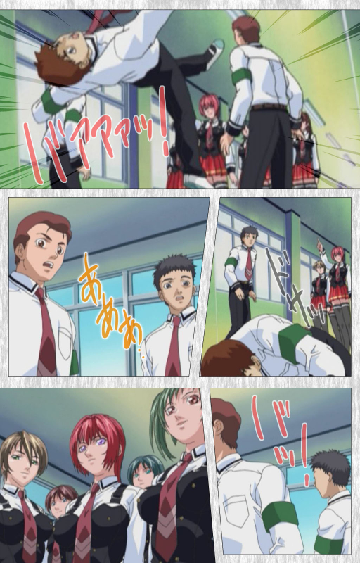 [Active] [Full Color seijin ban] Bible Black Gaiden kanzenhan_136