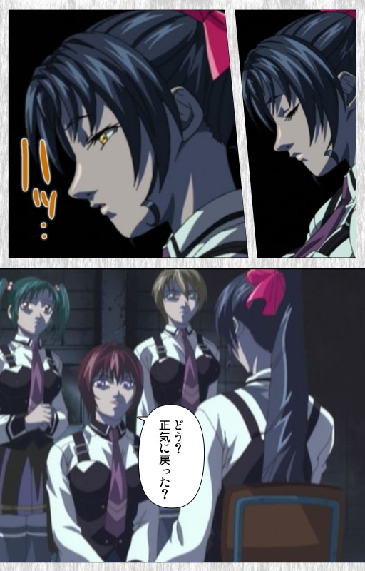 [Active] [Full Color seijin ban] Bible Black Gaiden kanzenhan_148