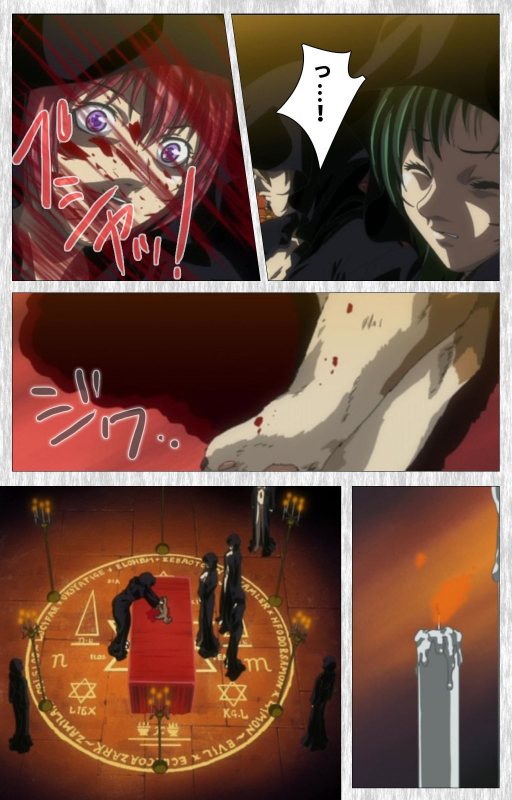 [Active] [Full Color seijin ban] Bible Black Gaiden kanzenhan_170