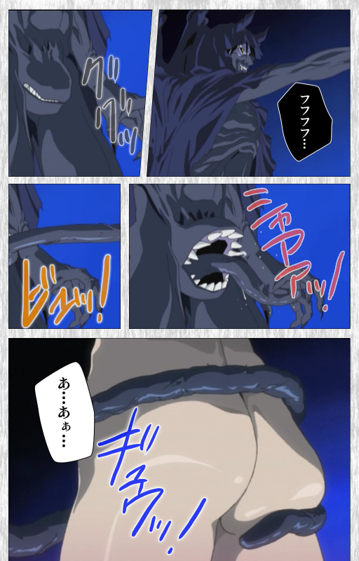 [Active] [Full Color seijin ban] Bible Black Gaiden kanzenhan_176