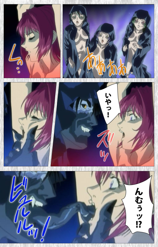 [Active] [Full Color seijin ban] Bible Black Gaiden kanzenhan_178