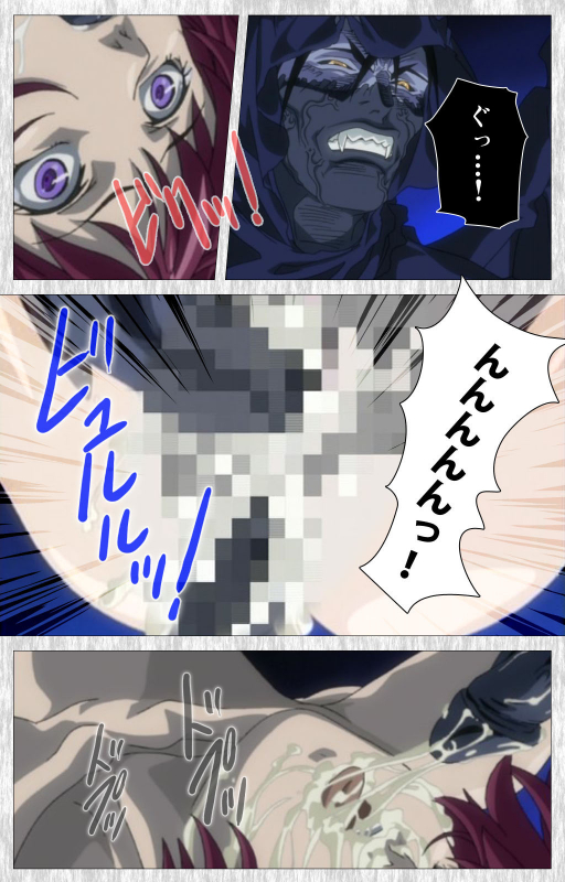 [Active] [Full Color seijin ban] Bible Black Gaiden kanzenhan_186