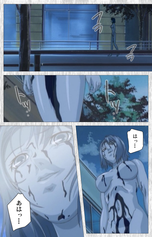 [Active] [Full Color seijin ban] Bible Black Gaiden kanzenhan_233