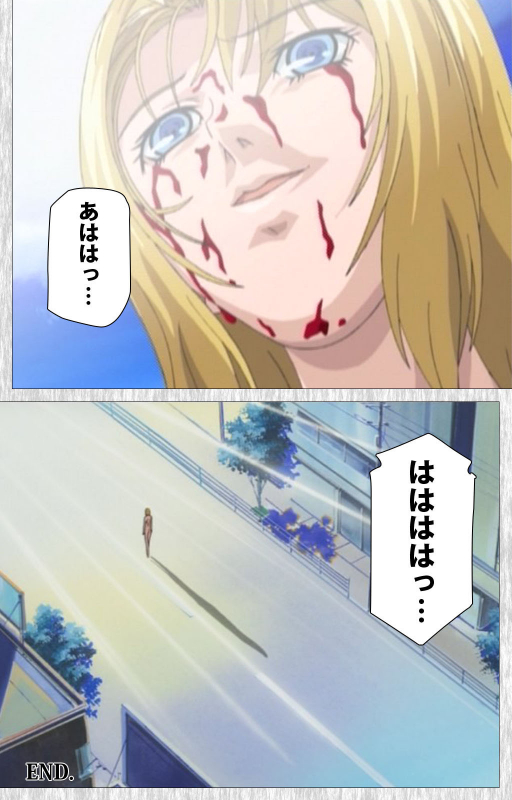 [Active] [Full Color seijin ban] Bible Black Gaiden kanzenhan_234