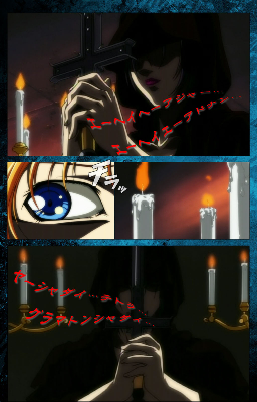 [Active] [Full Color seijin ban] Bible Black kanzenhan_004