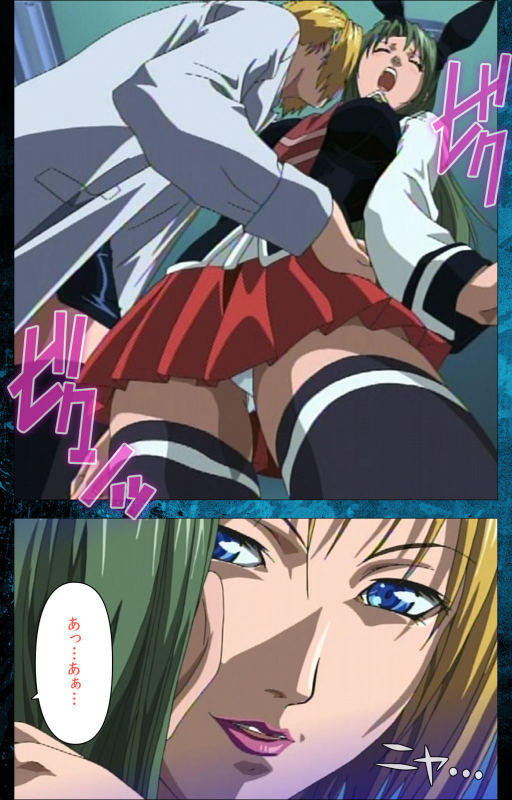 [Active] [Full Color seijin ban] Bible Black kanzenhan_018