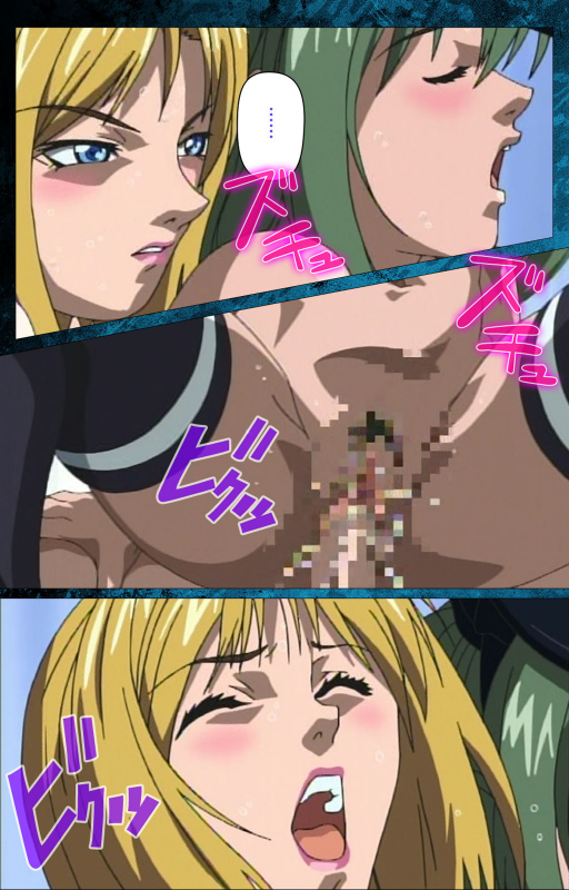 [Active] [Full Color seijin ban] Bible Black kanzenhan_029