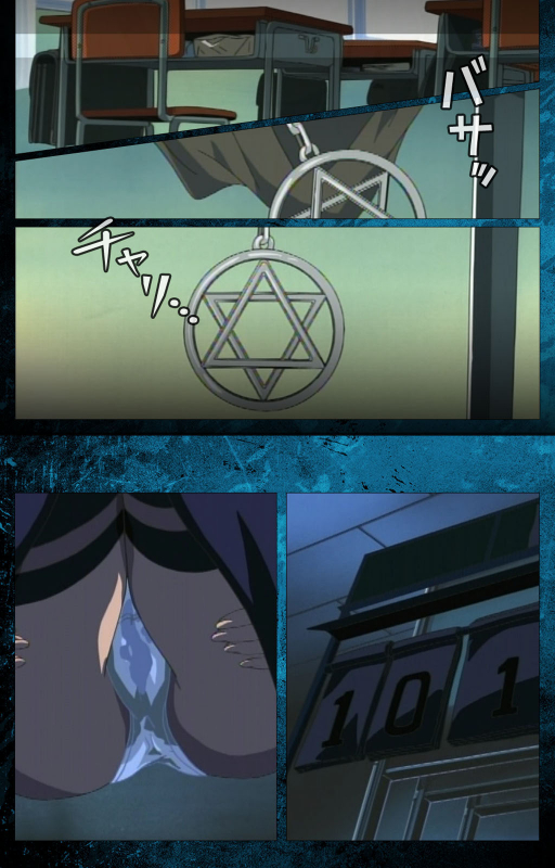 [Active] [Full Color seijin ban] Bible Black kanzenhan_041