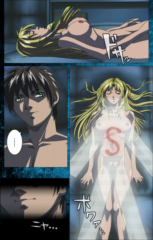 [Active] [Full Color seijin ban] Bible Black kanzenhan_046