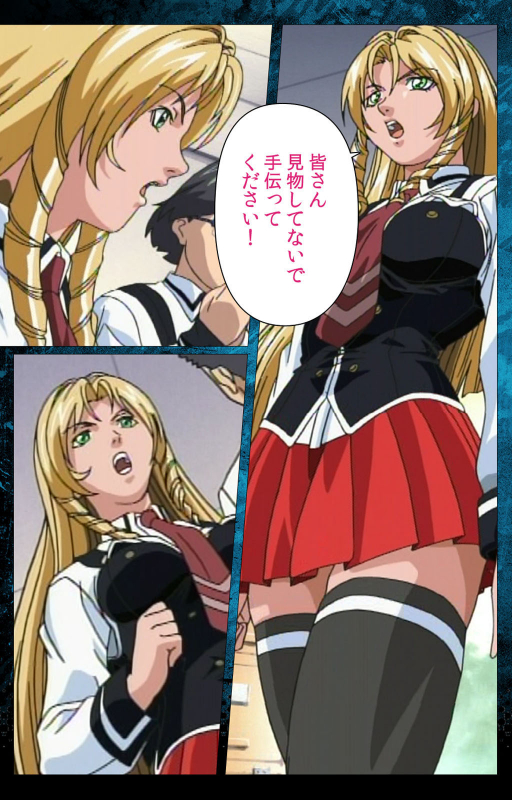[Active] [Full Color seijin ban] Bible Black kanzenhan_054