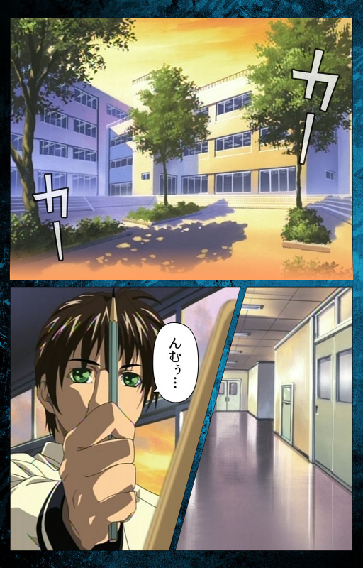 [Active] [Full Color seijin ban] Bible Black kanzenhan_070