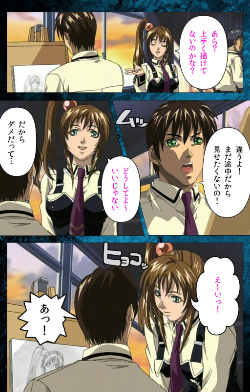[Active] [Full Color seijin ban] Bible Black kanzenhan_072
