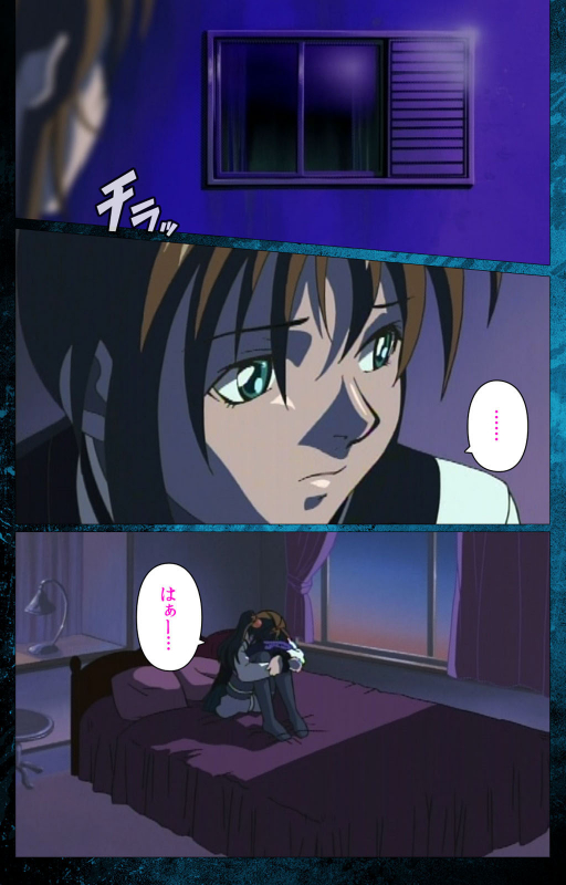 [Active] [Full Color seijin ban] Bible Black kanzenhan_100