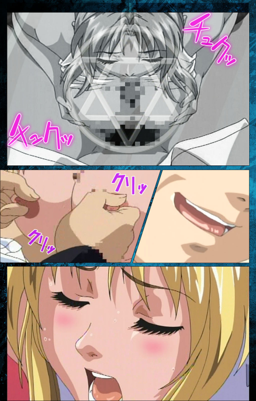 [Active] [Full Color seijin ban] Bible Black kanzenhan_114