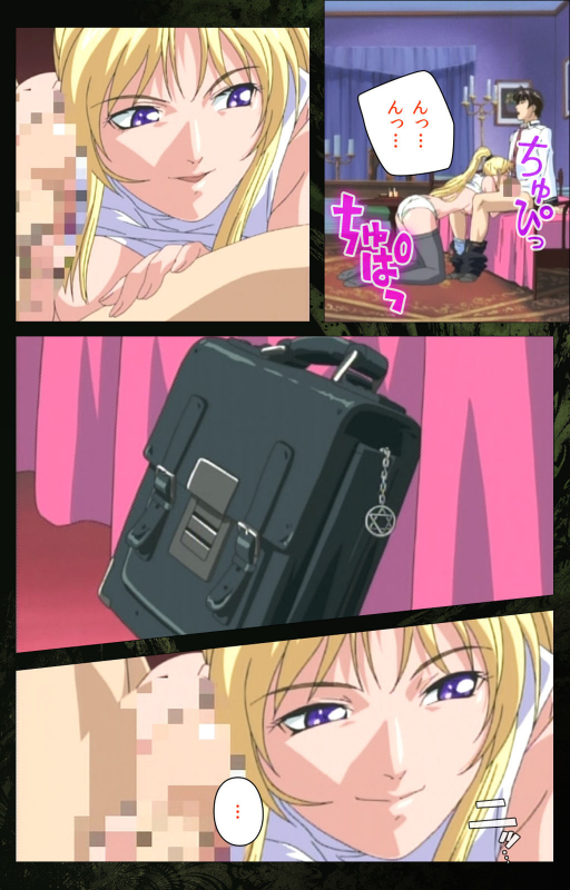 [Active] [Full Color seijin ban] Bible Black kanzenhan_128