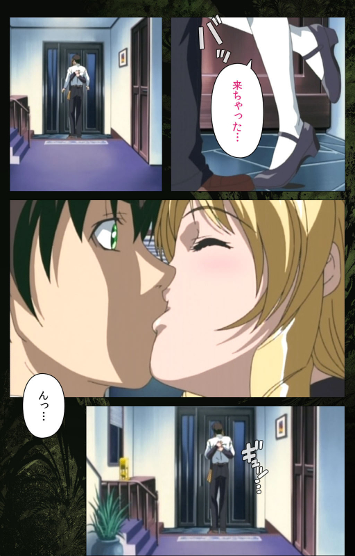 [Active] [Full Color seijin ban] Bible Black kanzenhan_144