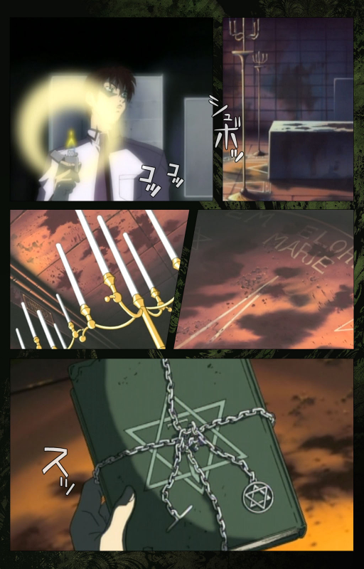 [Active] [Full Color seijin ban] Bible Black kanzenhan_178