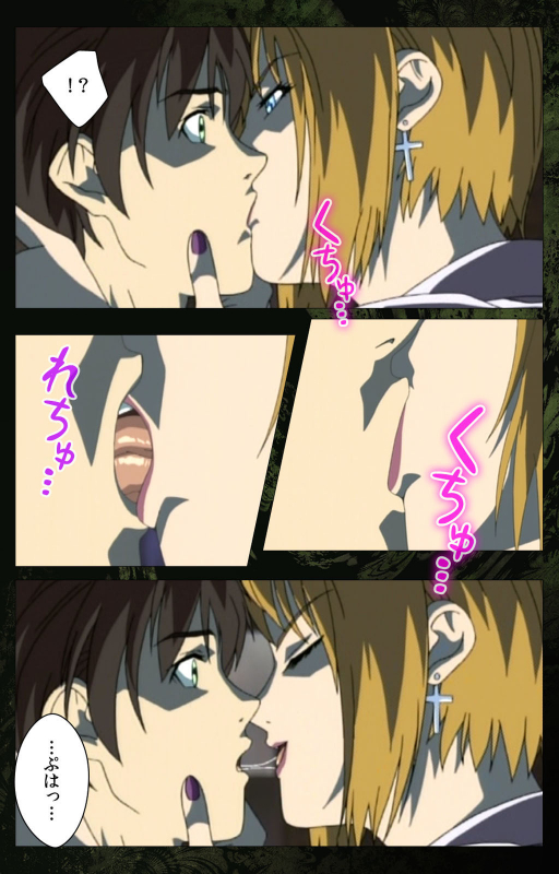 [Active] [Full Color seijin ban] Bible Black kanzenhan_185