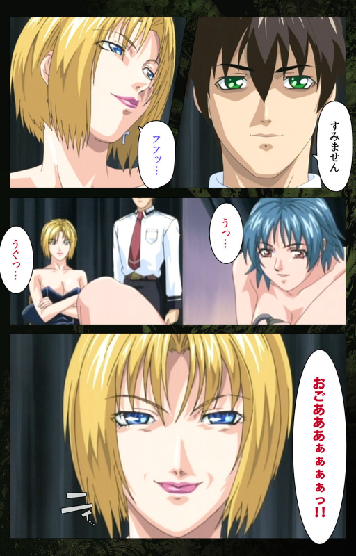 [Active] [Full Color seijin ban] Bible Black kanzenhan_247