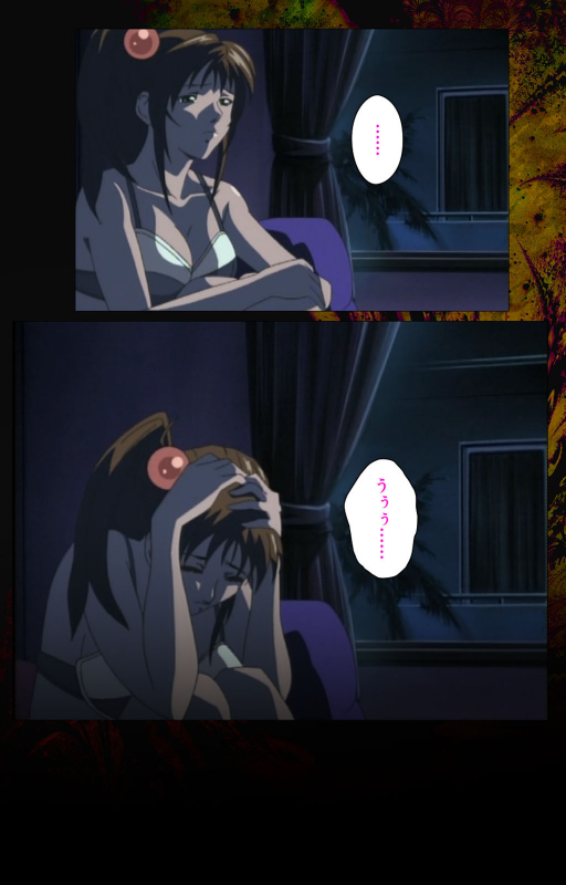 [Active] [Full Color seijin ban] Bible Black kanzenhan_256