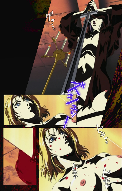 [Active] [Full Color seijin ban] Bible Black kanzenhan_293