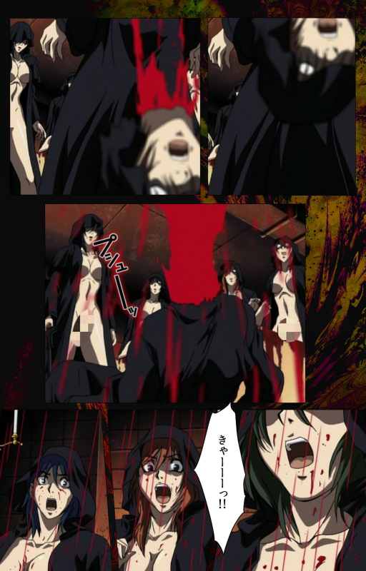 [Active] [Full Color seijin ban] Bible Black kanzenhan_297