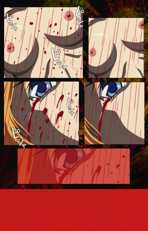 [Active] [Full Color seijin ban] Bible Black kanzenhan_298