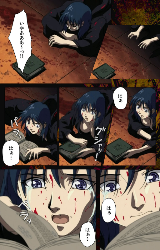 [Active] [Full Color seijin ban] Bible Black kanzenhan_301