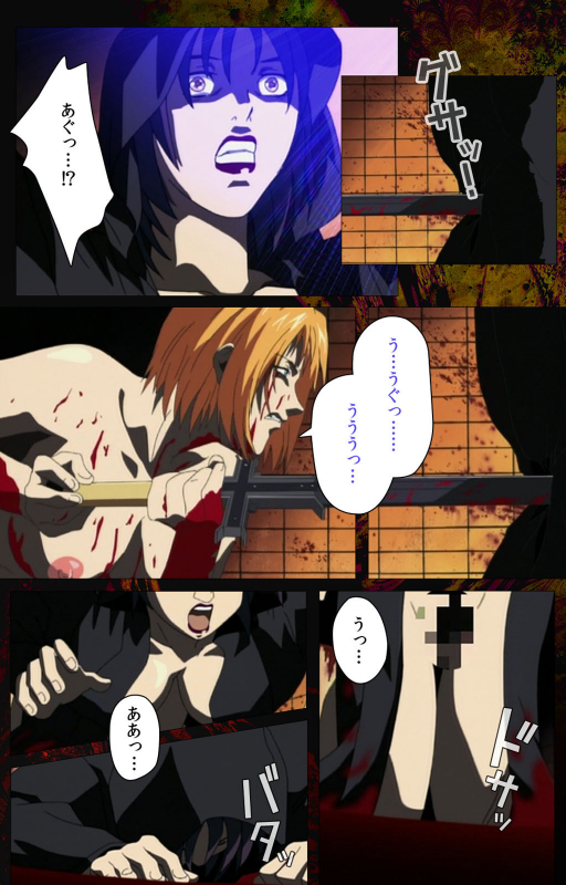 [Active] [Full Color seijin ban] Bible Black kanzenhan_306