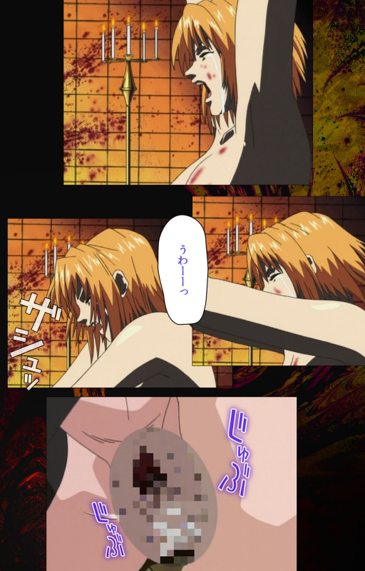 [Active] [Full Color seijin ban] Bible Black kanzenhan_308