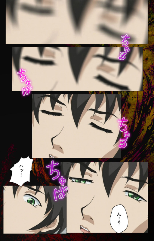 [Active] [Full Color seijin ban] Bible Black kanzenhan_316