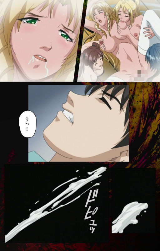 [Active] [Full Color seijin ban] Bible Black kanzenhan_319