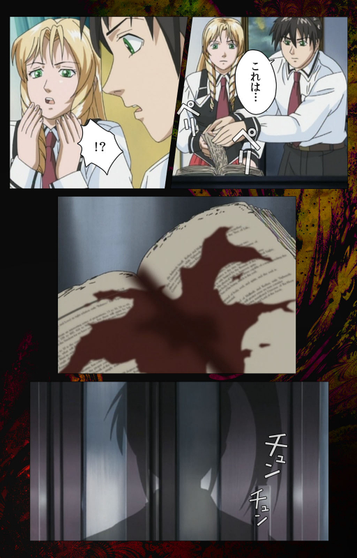 [Active] [Full Color seijin ban] Bible Black kanzenhan_321