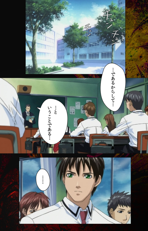 [Active] [Full Color seijin ban] Bible Black kanzenhan_324