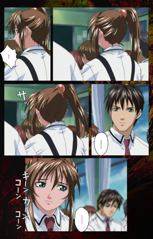 [Active] [Full Color seijin ban] Bible Black kanzenhan_325