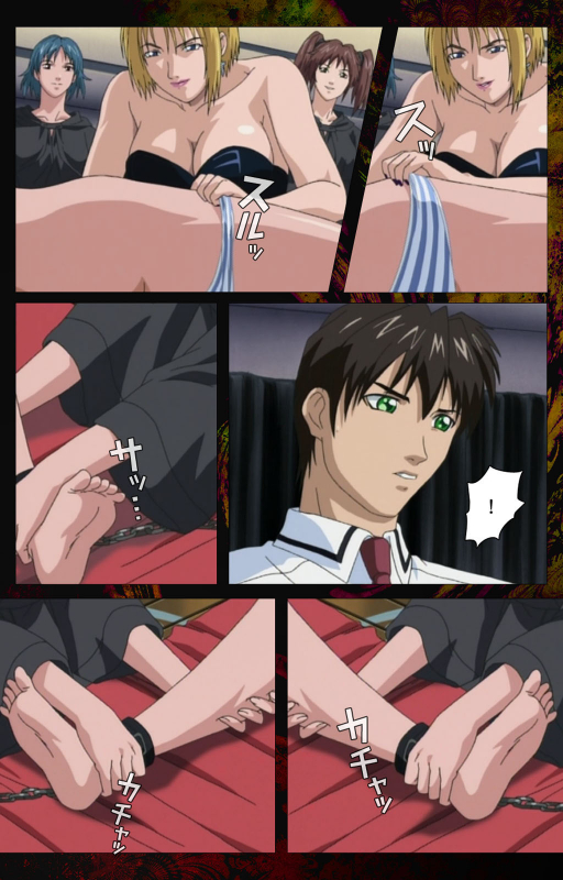 [Active] [Full Color seijin ban] Bible Black kanzenhan_350