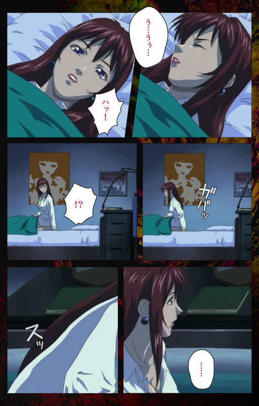 [Active] [Full Color seijin ban] Bible Black kanzenhan_361