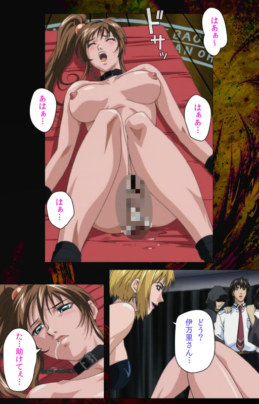 [Active] [Full Color seijin ban] Bible Black kanzenhan_373