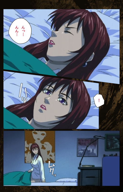 [Active] [Full Color seijin ban] Bible Black kanzenhan_382