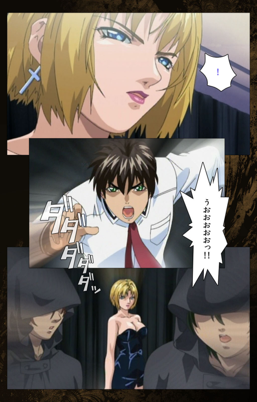 [Active] [Full Color seijin ban] Bible Black kanzenhan_395