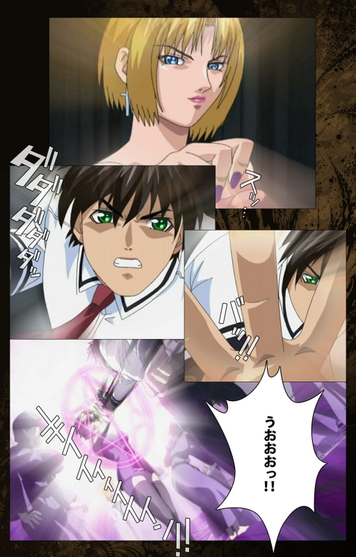 [Active] [Full Color seijin ban] Bible Black kanzenhan_396