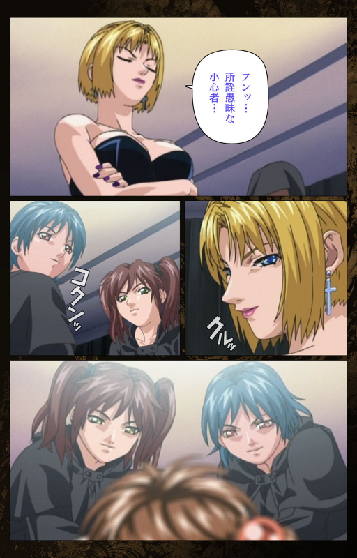 [Active] [Full Color seijin ban] Bible Black kanzenhan_400