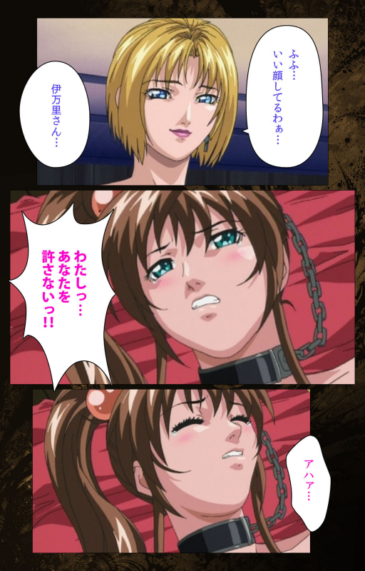 [Active] [Full Color seijin ban] Bible Black kanzenhan_404